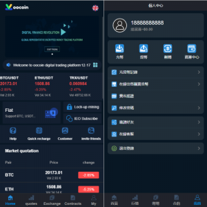 多语言交易所/币币秒合约/锁仓质押/IEO认购/完整机器人
