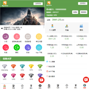 海外多语言电影任务系统/电影投资刷单