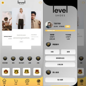 多语言抢单刷单系统/手动派单/爆单卡单/前端VUE