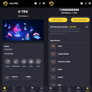 TRX投资系统 /区块链/投资理财/多语言