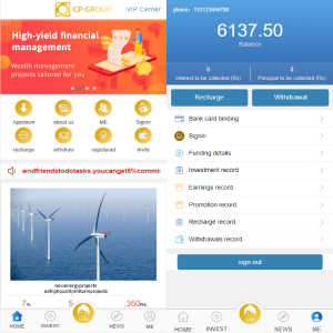 英文版p2p投资理财/众筹投资分红系统