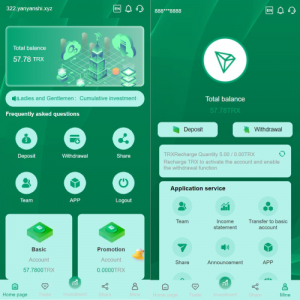 多语言TRX投资理财系统/波场trx自动归集钱包/区块链投资
