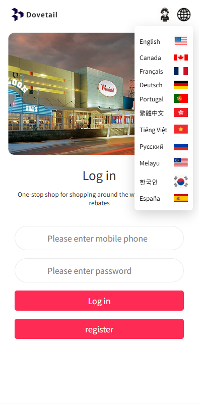 海外抢单刷单系统/打针卡单/彩金卡单领取/多语言刷单