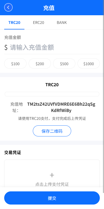 新版海外微盘系统/多语言微交易/虚拟币秒合约/时间盘